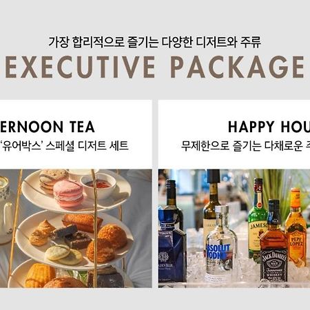 Daegu February Hotel Dongseongro Ngoại thất bức ảnh
